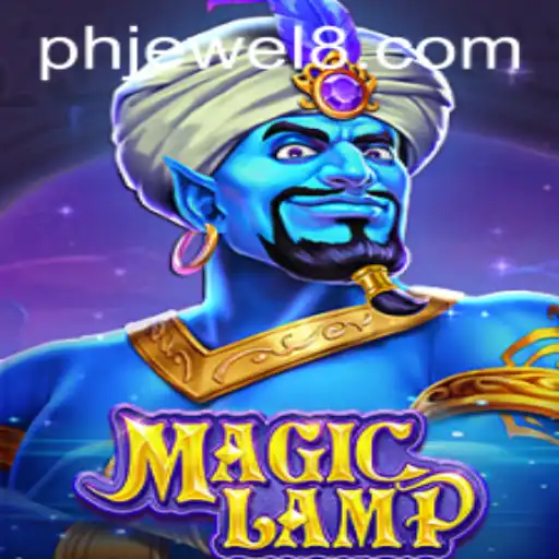 Unveiling MagicLamp: A Journey into the World of Phjewel